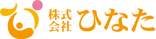 春日井市の電気工事業で正社員の求人や転職なら株式会社ひなたがおすすめです。